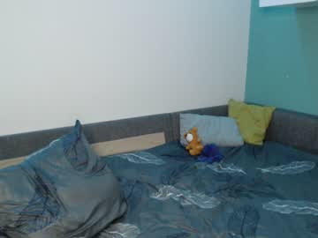 webcam man cute_brian image #4607543