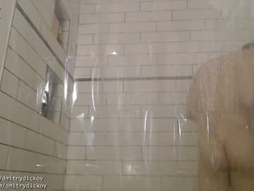 webcam man dmitrydickov image #6029264