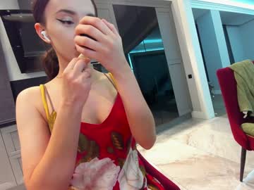 webcam girl ehotlovea image #6037027