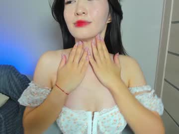 webcam girl natsumiito image #7793796