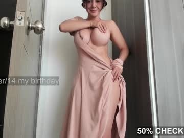 webcam girl vanandjuani image #7822773