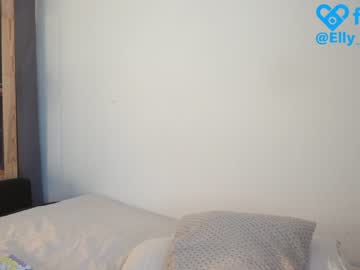 webcam girl takemesempai image #6052667