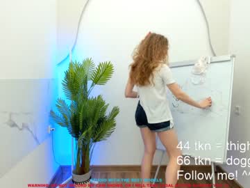 webcam girl lanshan_coy image #1028571