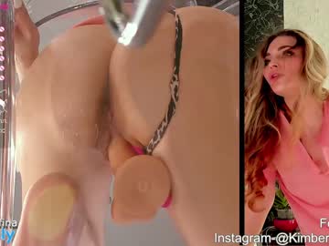 webcam girl queenafina image #3182290