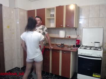 webcam couple iuliana32 image #320236