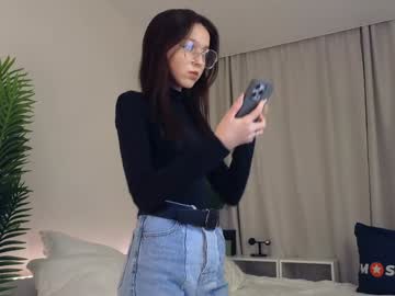 webcam girl tadammary image #8071508