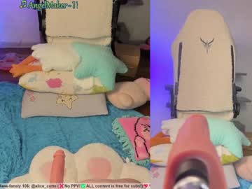 webcam girl _biscuitty image #3614802