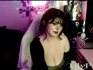 webcam girl lilypixel image #5345096