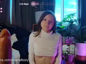 webcam girl elenafealy image #5783641