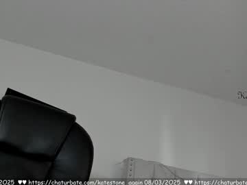 webcam girl katestone_again image #8969916