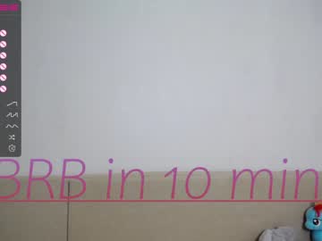webcam girl shycinderella image #2888275