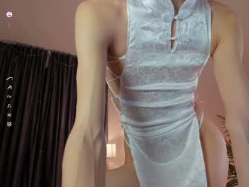 webcam tranny mintlackey image #9210103