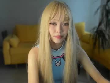 webcam girl irene4yours image #7610641