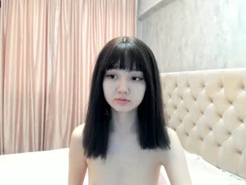 webcam girl chanlia image #4188647