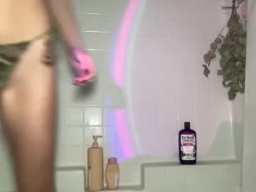 webcam girl cutelondonp image #6478663