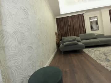 webcam girl ehotlovea image #319123
