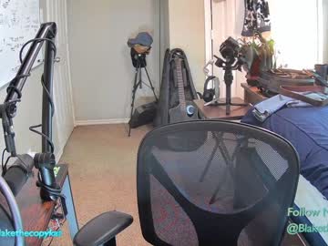 webcam man letsplayblake image #4177025