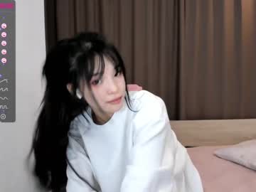 webcam girl aisneon image #2074197