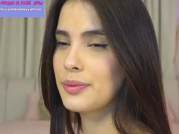 webcam girl venezolanacute image #9102813