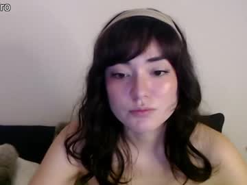 webcam girl dronae image #4857636