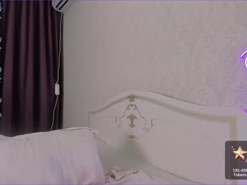 webcam girl akura_01 image #1825786