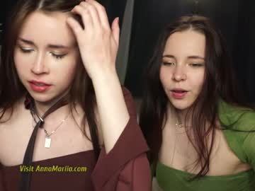 webcam girl a_mhere image #7095235