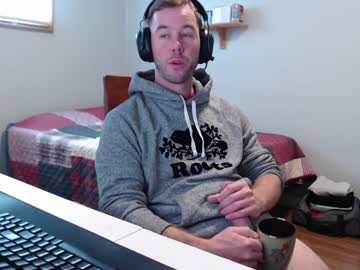 webcam man coffeelounge image #8113881