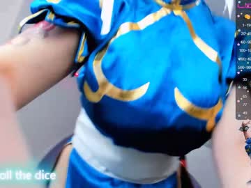 webcam girl arikajoy image #3689981