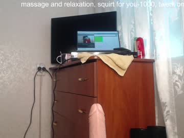 webcam girl simplegirl1996 image #1147827