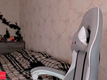 webcam girl ohvivian image #6198250