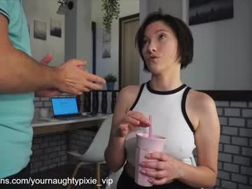 webcam girl yournaughtypixie image #4830299