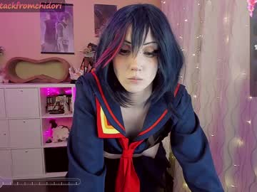 webcam girl yourcutewaifu image #7642160