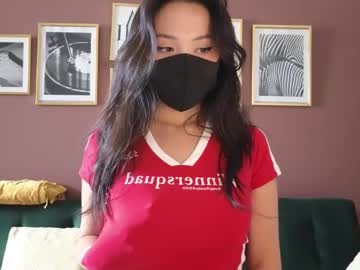webcam girl amyalwayshere image #9445446