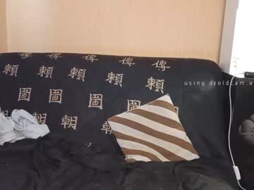 webcam girl mekyy_no_neko image #4668974