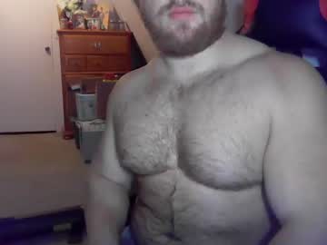 webcam man cammin86 image #686871