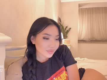 webcam girl elikacutee image #240102