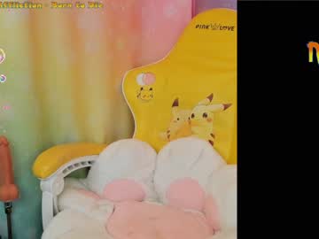 webcam girl _biscuitty image #2093749