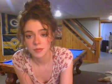 webcam girl rosegold18 image #6245583
