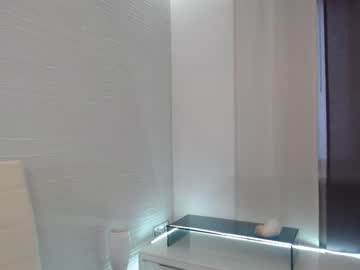 webcam couple brightrays__ image #1392106