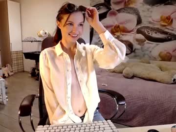 webcam girl jennycutey image #5476834