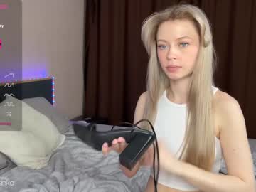 webcam couple belka_mishka1 image #5392926