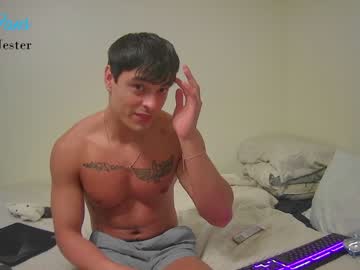 webcam man jakejester image #2717832