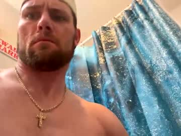 webcam man conwaytwitty_20 image #8828758