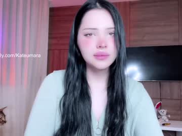 webcam tranny kateumaru image #6901888