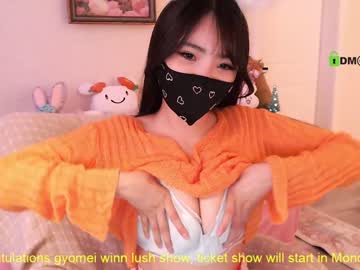 webcam girl isbunny_ image #6309351