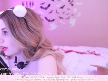 webcam girl runesy image #442990