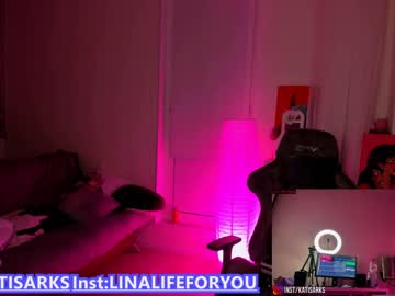 webcam girl loly_rain image #3149751