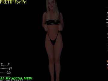 webcam girl blush_mikki image #7453490