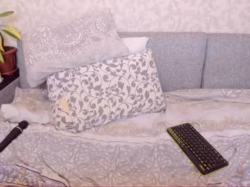 webcam girl dianaholiday image #533843