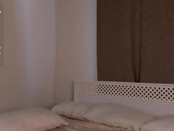 webcam girl lipswithsweetonthem image #9110872